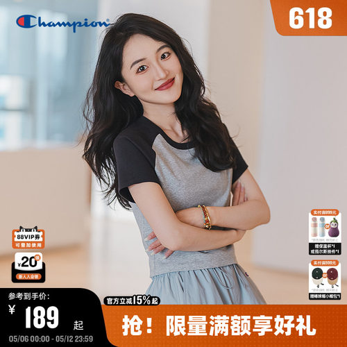 Champion冠军插肩袖短袖女