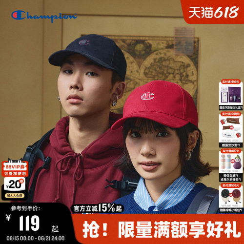 Champion冠军小脸鸭舌帽