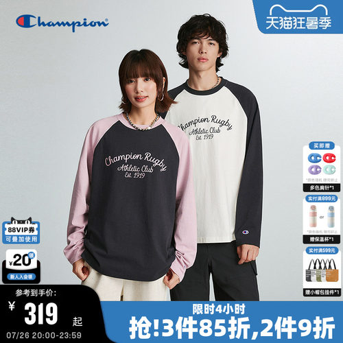 Champion冠军长袖T恤男26秋季新款全棉插肩袖撞色拼接打底上衣女