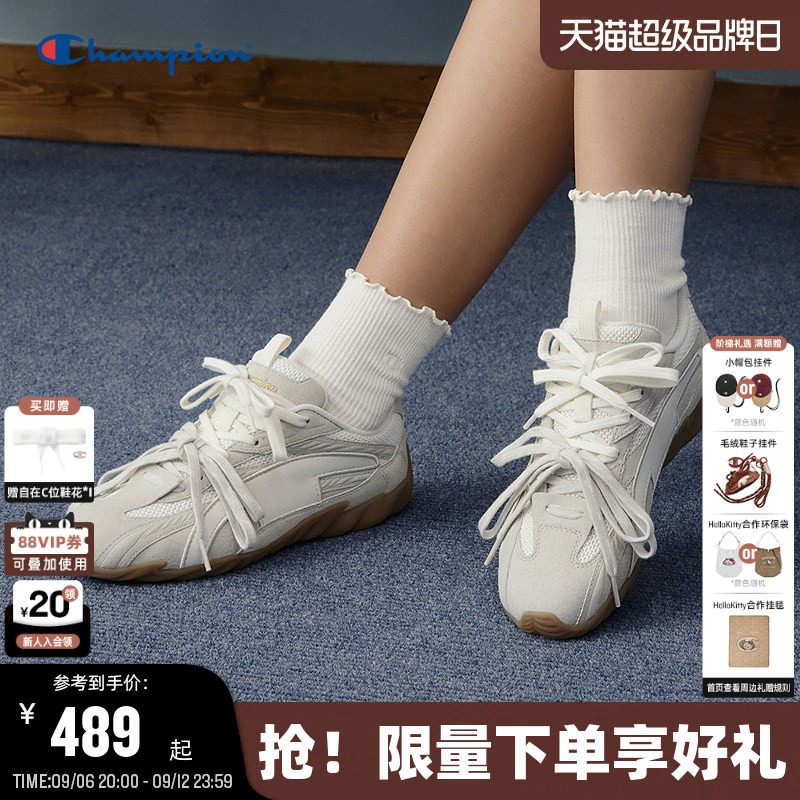 Champion冠军羽翼德训鞋图片