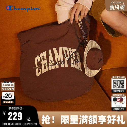 Champion冠军轻量化托特包