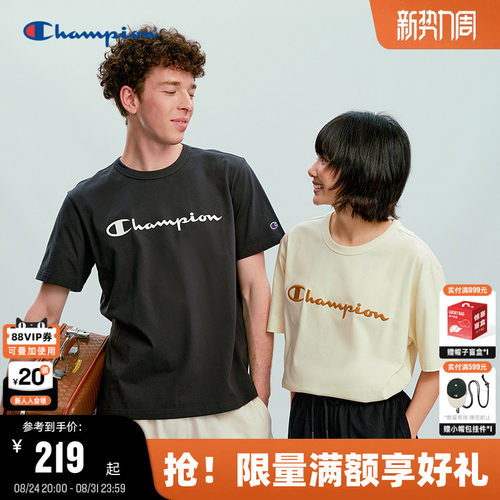 Champion纯棉短袖T恤潮
