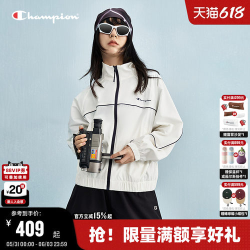 Champion冠军休闲生活系列夹克
