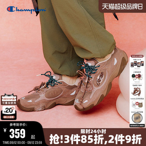 潮流时尚 休闲百搭