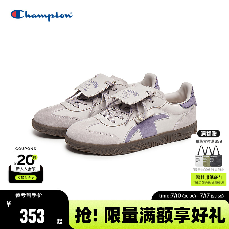 ǳƣŮ 35 ChampionھTͷѵЬ353Ԫ