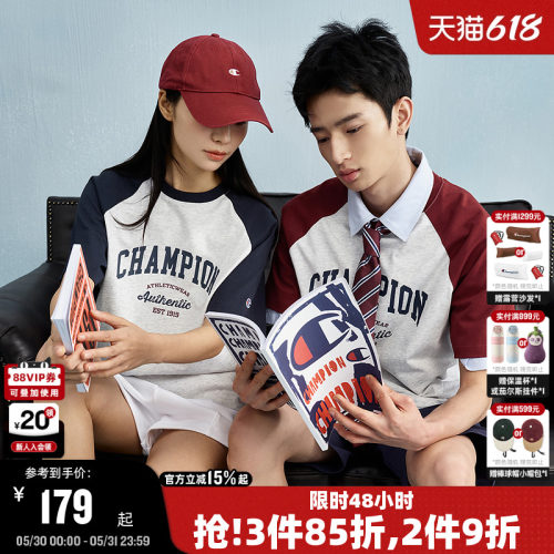 Champion冠军短袖插肩袖情侣款