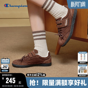 小白鞋 女玛丽珍芭蕾风运动休闲鞋 2025秋冬新款 Champion冠军德训鞋