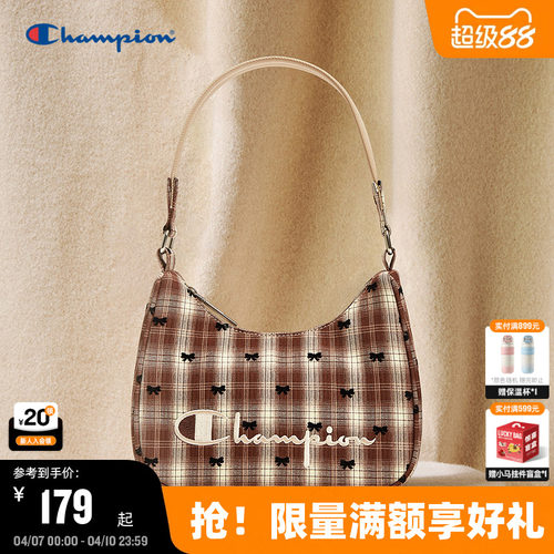 Champion冠军腋下包复古风格女款