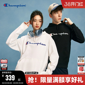 Champion冠军连帽卫衣男春秋款美式复古潮牌经典款logo印花上衣