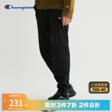 Осенние хлопковые штаны с молнией