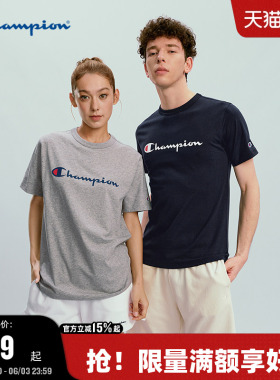 Champion冠军短袖男2026夏季新款经典款T恤印花logo潮休闲宽松女