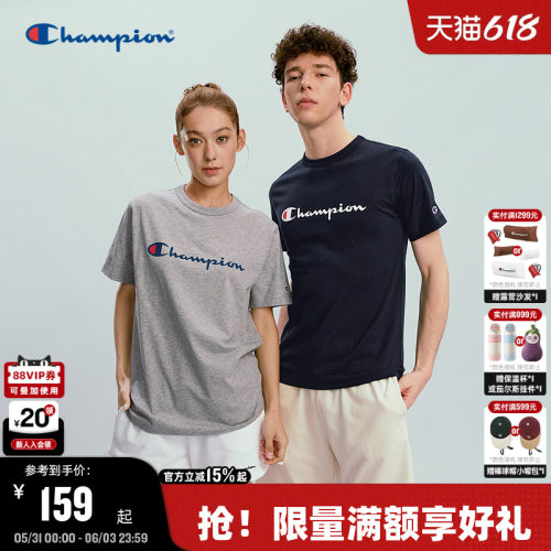 Champion冠军经典款短袖