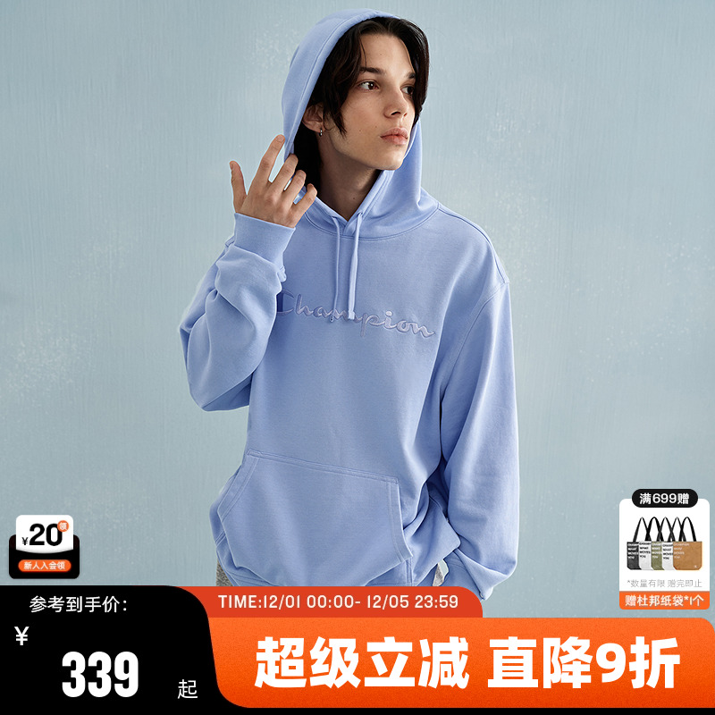 Champion冠军连帽卫衣男