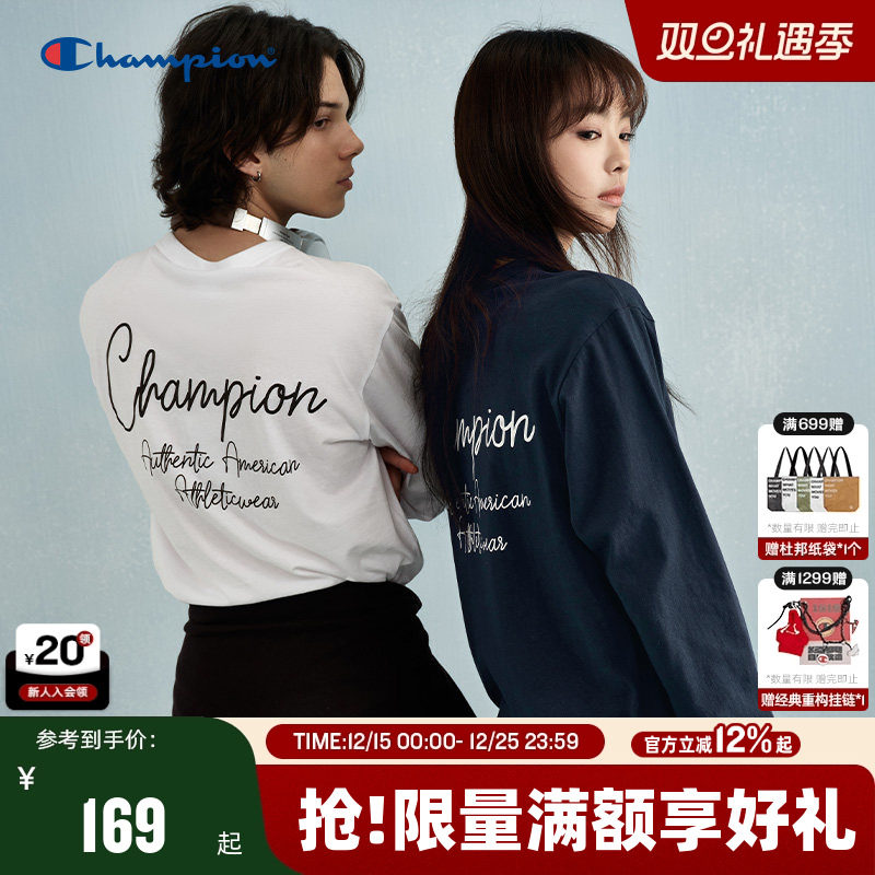 Champion冠军长袖T恤男