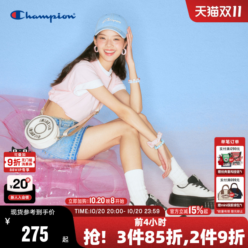 Champion冠军女款厚底发糕鞋