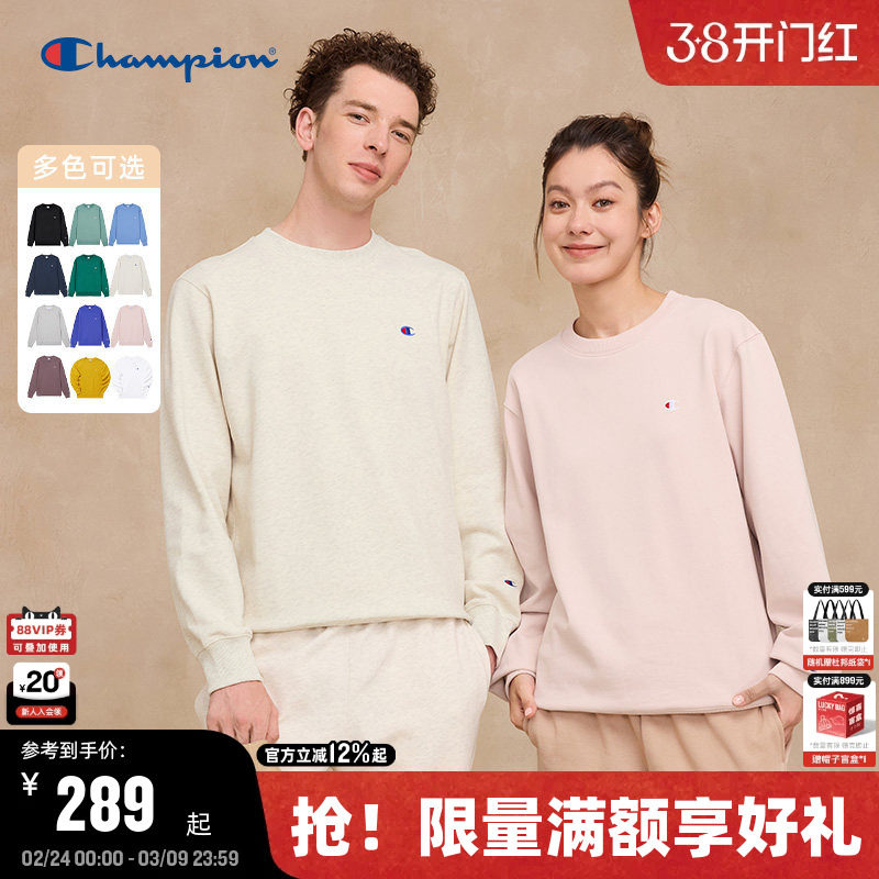 Champion冠军圆领卫衣男2026春级经典小C刺绣logo情侣卫衣美式潮