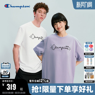 清爽全棉印花宽松上衣情侣款 新款 T恤男2026春季 Champion冠军短袖