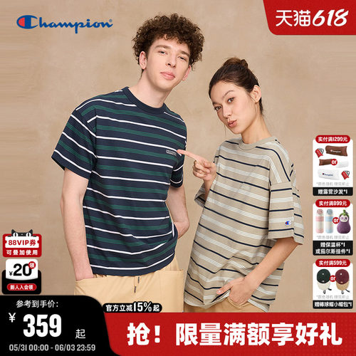 Champion冠军条纹短袖情侣款