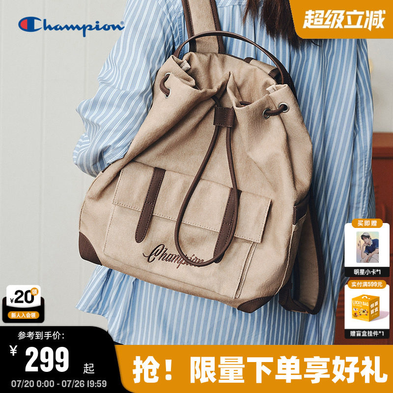Champion冠军抽绳束口双肩包