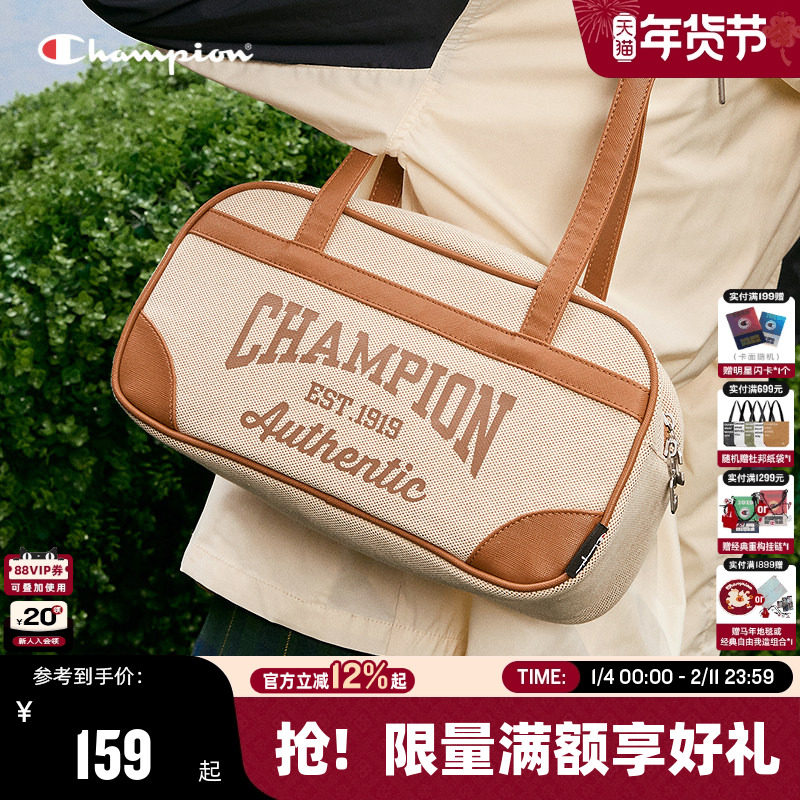 Champion冠军法棍包公文包2025新款女通勤复古单肩包休闲保龄球包