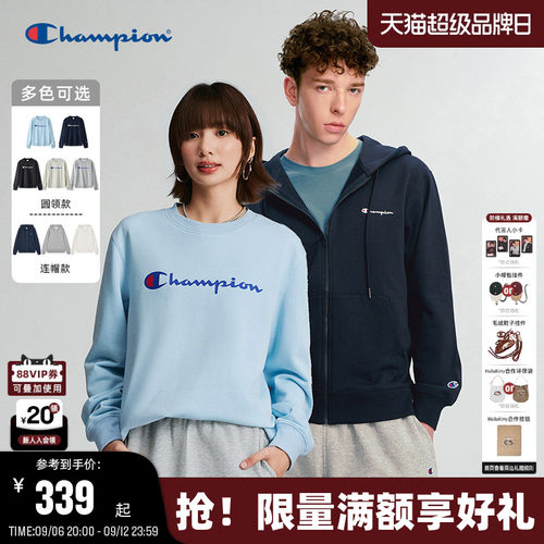 Champion冠军美式连帽卫衣新款