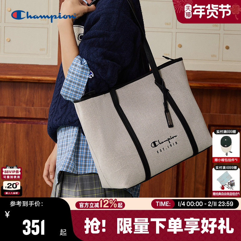 Champion冠军托特包26春季新款女高级背包大容量通勤单肩包电脑包