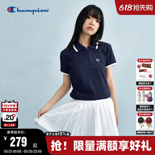 Champion冠军短袖运动POLO衫