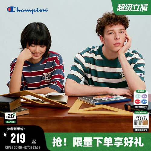 Champion冠军短袖男女同款