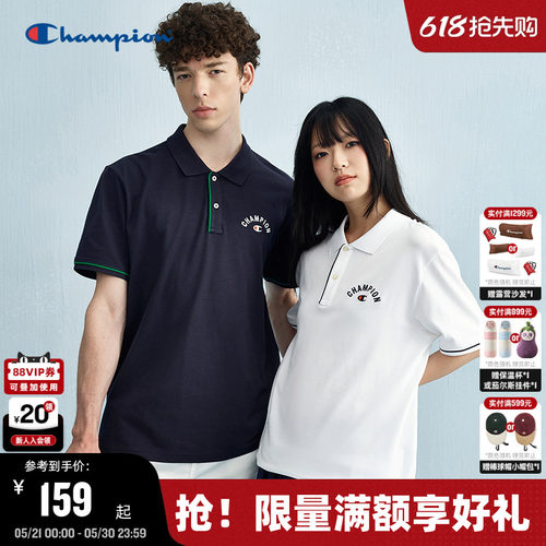 Champion冠军商务风短袖POLO衫