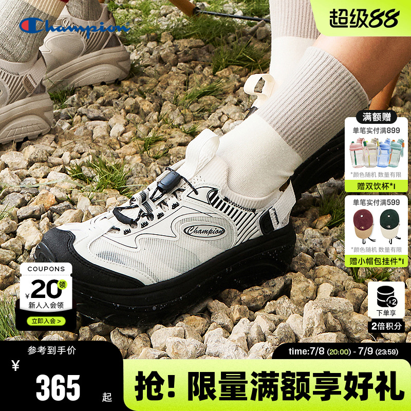 Champion冠军休闲凉鞋