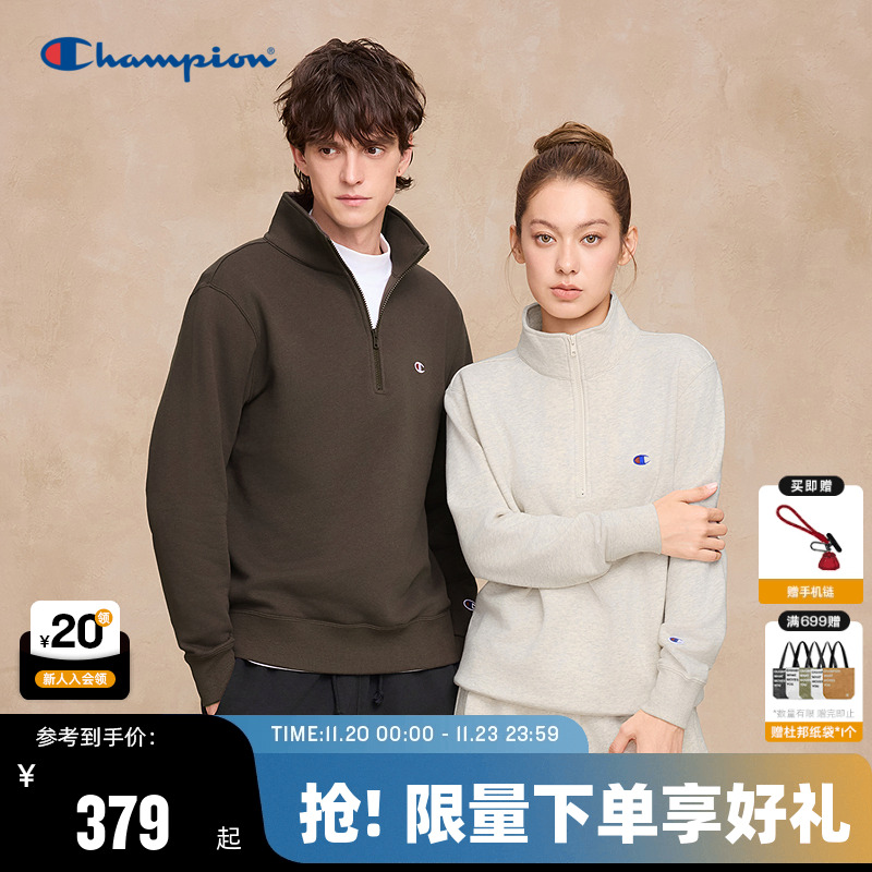 Champion冠军半拉链翻领卫衣情侣