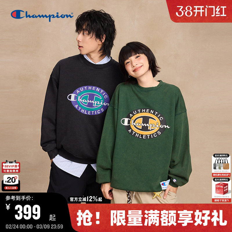 小鬼王琳凯同款Champion冠军圆领卫衣男2026春季美式潮牌复古印花