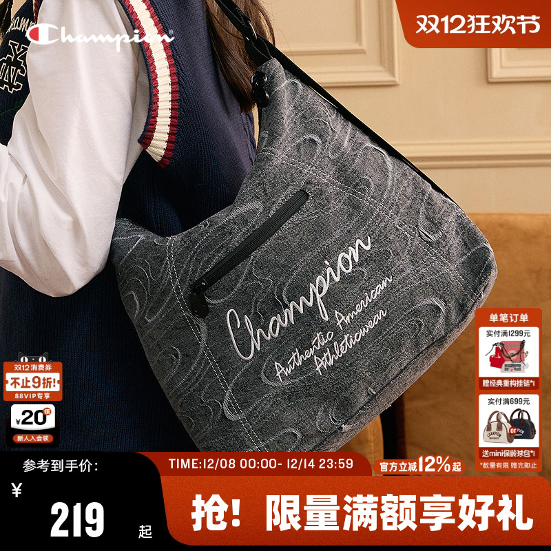 Champion冠军单肩包潮流两背潘多拉包男女情侣斜挎包户外通勤休闲 - 封面