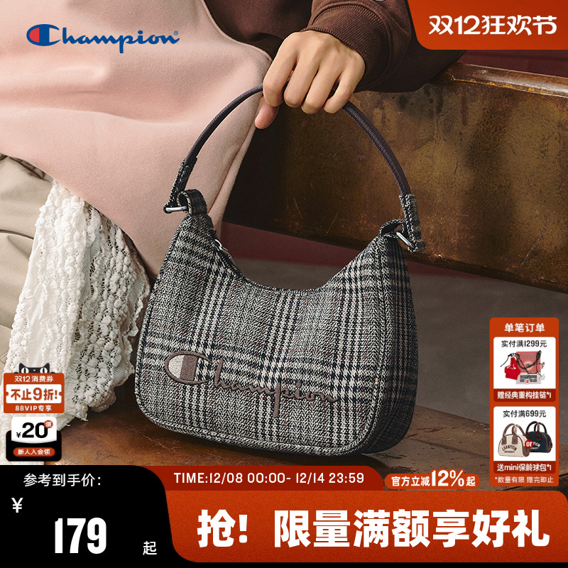 Champion冠军法式腋下包