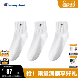 Champion运动袜25秋季新款男美式休闲袜女款透气中筒袜夏季