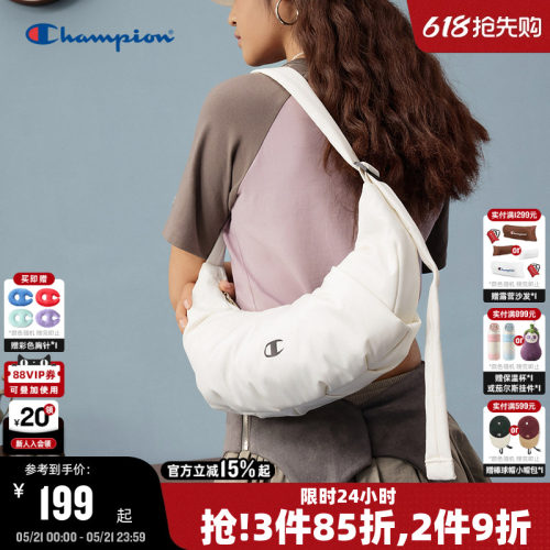 Champion冠军简约牛角腋下包