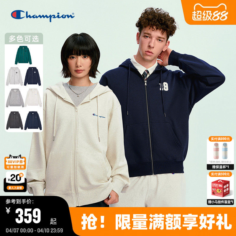 Champion冠军连帽卫衣男2026春季新款学院风拉链开衫外套女美式潮