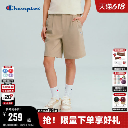 Champion冠军打褶宽松短裤