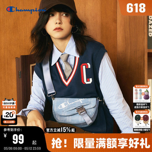 Champion冠军马鞍包单肩包男女