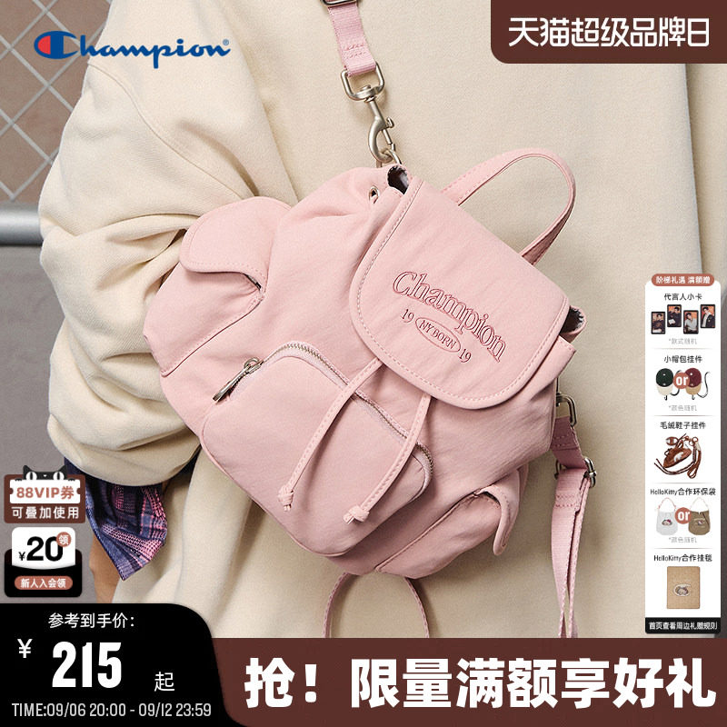 Champion冠军小型双肩包