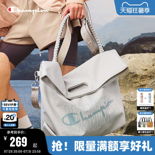 Champion冠军折折包单肩斜挎包