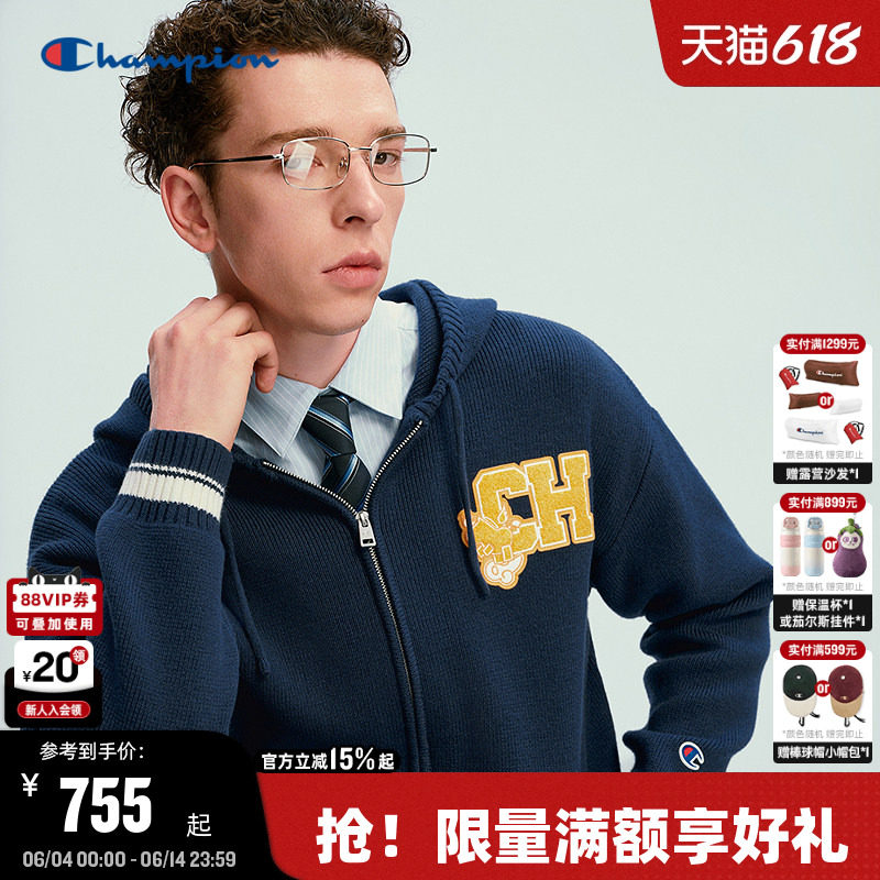 【马年系列】Champion冠军针织开衫男2026春季新款毛衣外套女新年