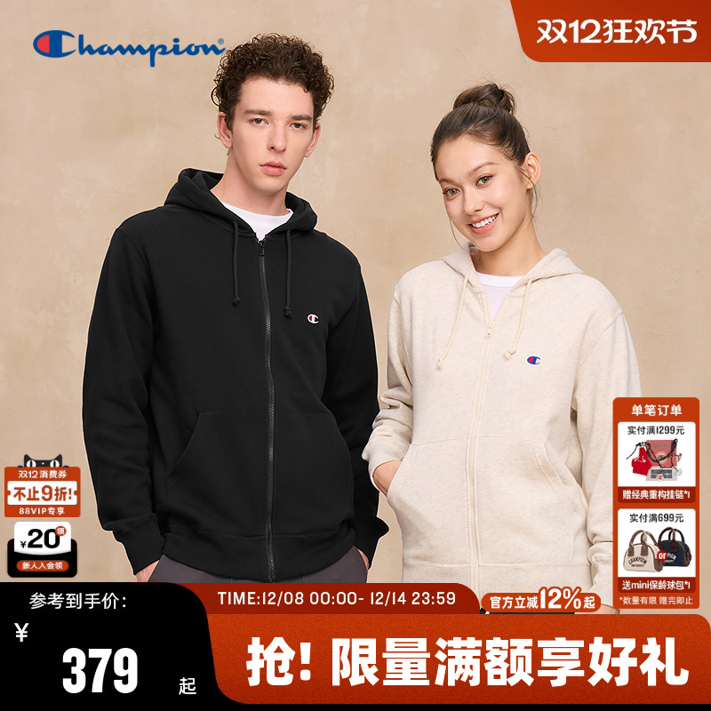 Champion冠军小Clogo连帽卫衣