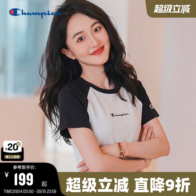 Champion冠军短袖女拼色T恤										