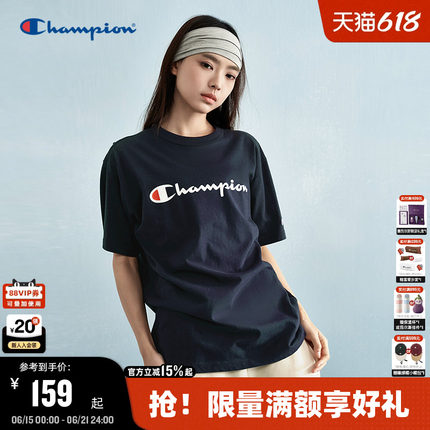 Champion冠军短袖t恤男2026夏季新款潮牌胶印纯棉标语上衣女美式