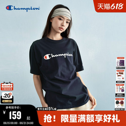 Champion冠军纯棉短袖t恤