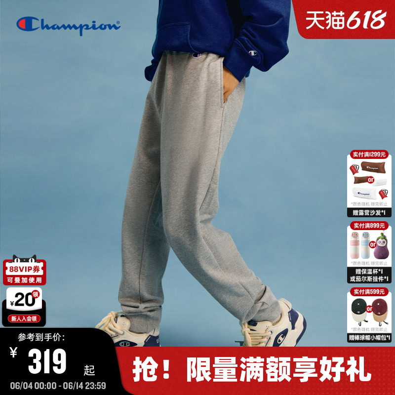 Champion冠军卫裤男春秋款美式高街束脚裤纯色刺绣休闲长裤运动裤