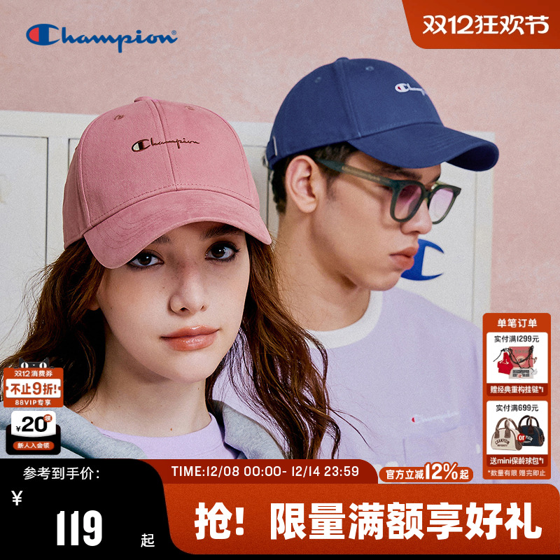 Champion冠军V脸棒球帽