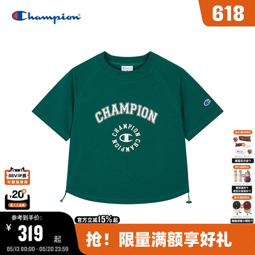 Champion冠军印花插肩袖短款T恤