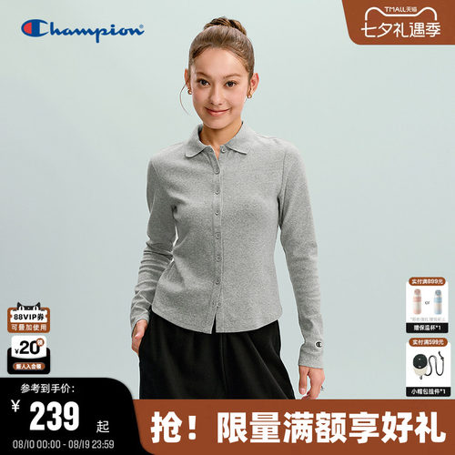 Champion冠军长袖衬衫女款